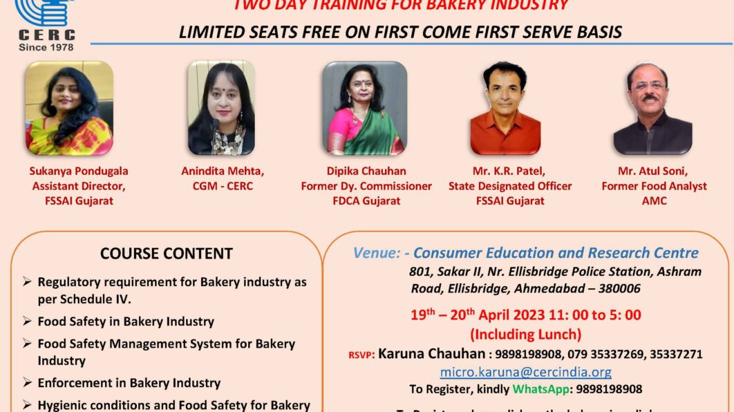 TWO DAYS FREE TRAINING FOR BAKERY INDUSTRY