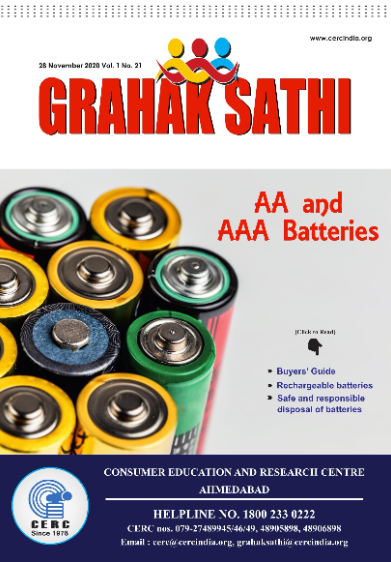 AA and AAA batteries