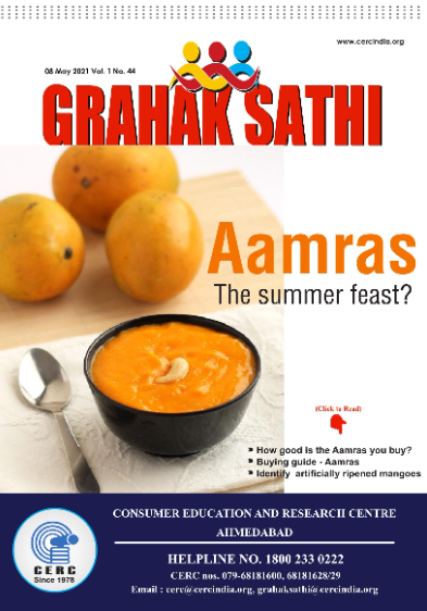 Aamras