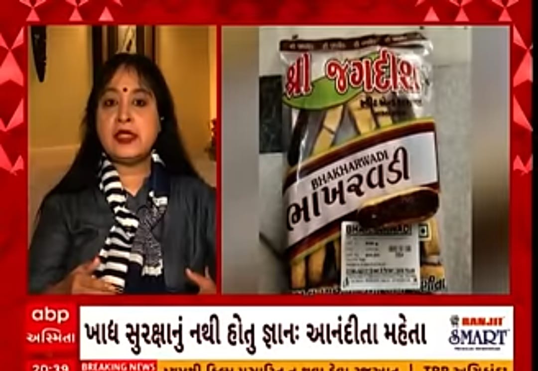 Interview with Abp Asmita on unhygienic food