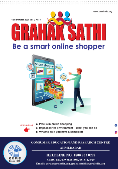 Be a smart online shopper