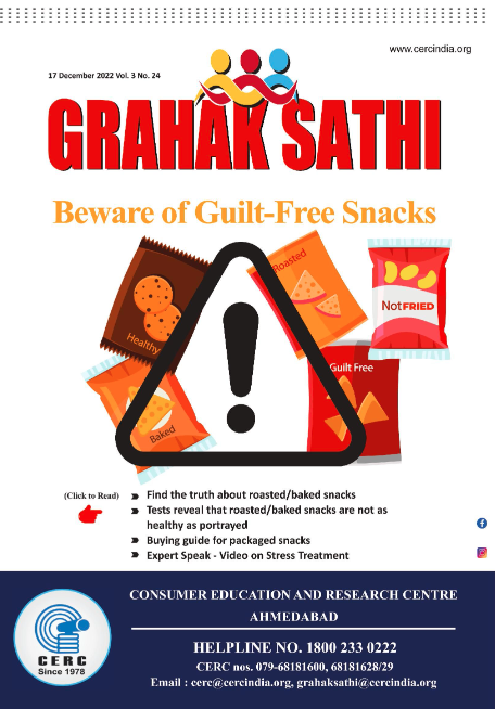 Beware of Guilt-Free Snacks