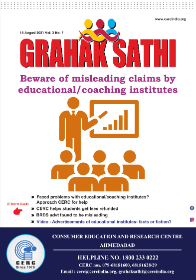 Beware of Misleading claims by Educational/coaching Institutes