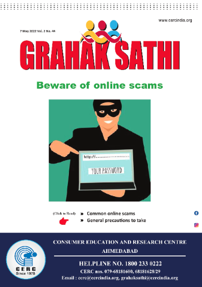 Beware of online scams