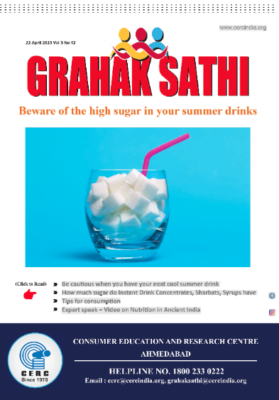 Beware of the high sugar in your summer drinks