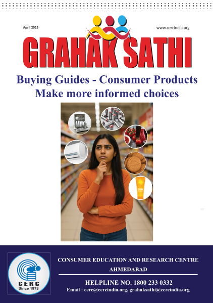 Buying-Guide-2025-April