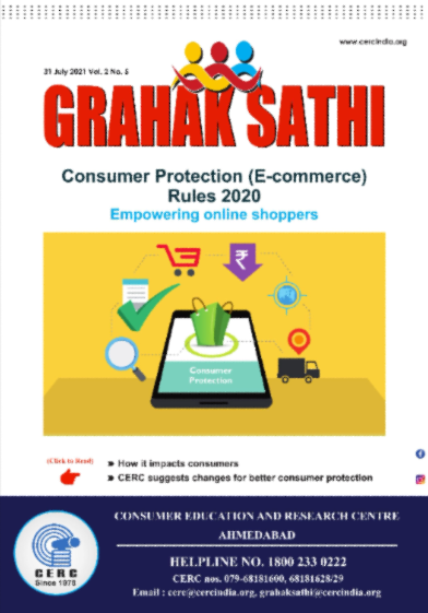 Consumer Protection (E-commerce) Rules 2020