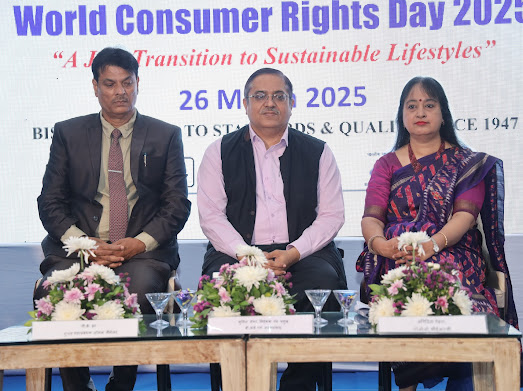 World Consumer Rights Day 2025