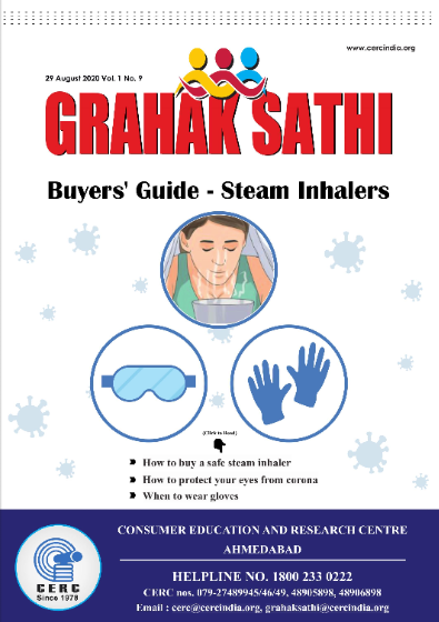 Covid protection – Gloves, Eyewear and steam inhaler