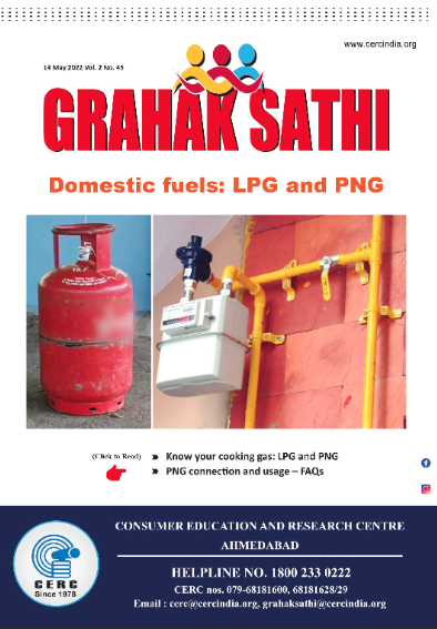 Domestic fuels- LPG and PNG