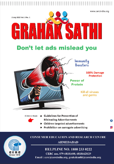 Don’t let ad claims mislead you