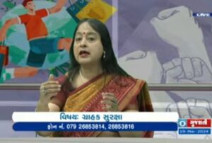 World Consumer Rights Day