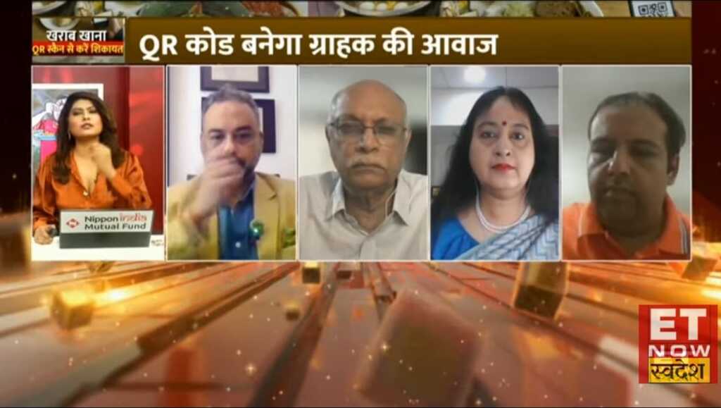 CERC’s interview with the Economic Times