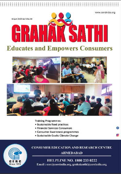 Educates and Empowers Consumers