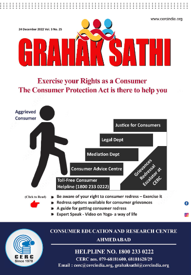 Exercise your Rights as a Consumer  The Consumer Protection Act is there to help you