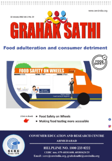 Food adulteration and consumer detriment