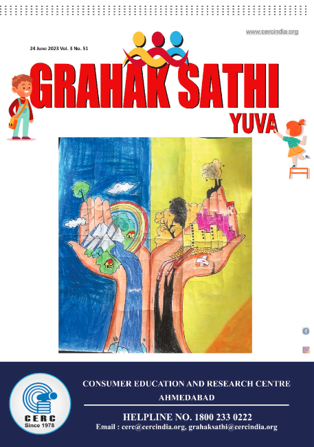 Grahaksathi Yuva – 24 June 2023