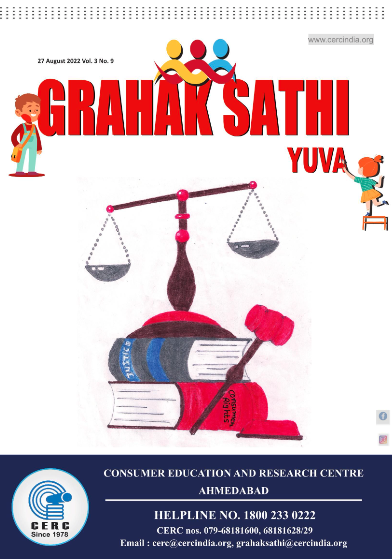 Grahaksathi Yuva – 27 August 2022