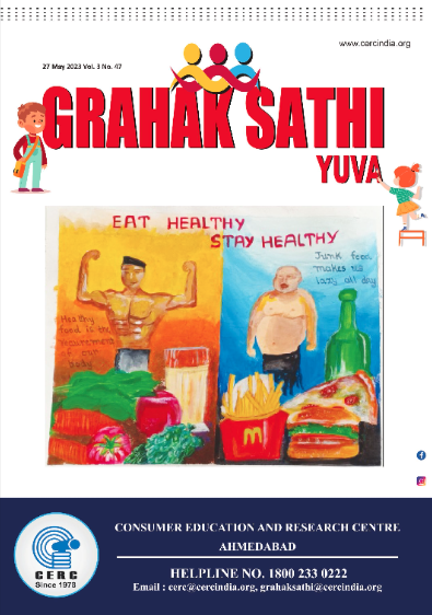 Grahaksathi Yuva – 27 May 2023