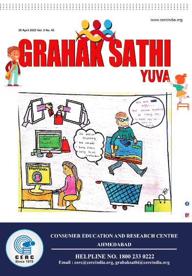 Grahaksathi Yuva – 29 April 2023