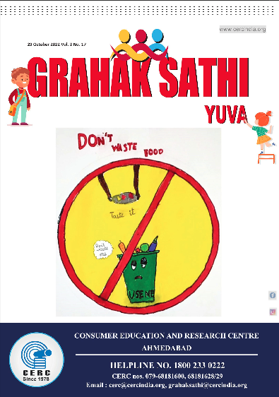 Grahaksathi Yuva – 29 October 2022