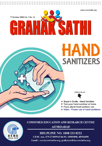 Hand Sanitizer – Buying Guide