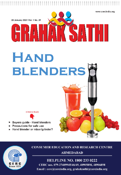 Hand blender