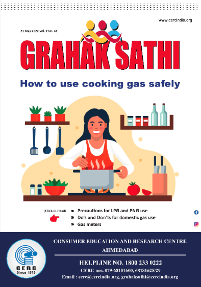 How to use cooking gas safely