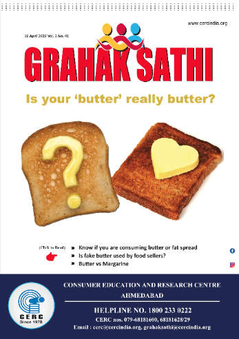 Is your ‘butter’ really butter?