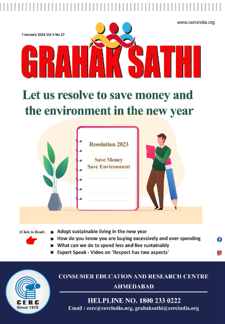 Let us resolve to save money and the environment in the new year