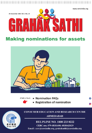 Making nominations for assets