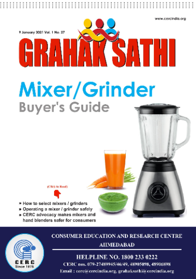 Mixer/Grinder