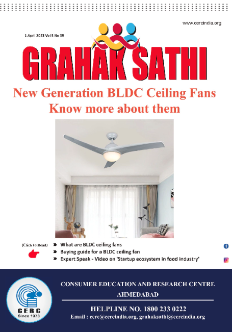 New Generation BLDC Ceiling Fans : Know more about them