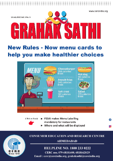 New Rules – Now menu cards to help you make healthier choices