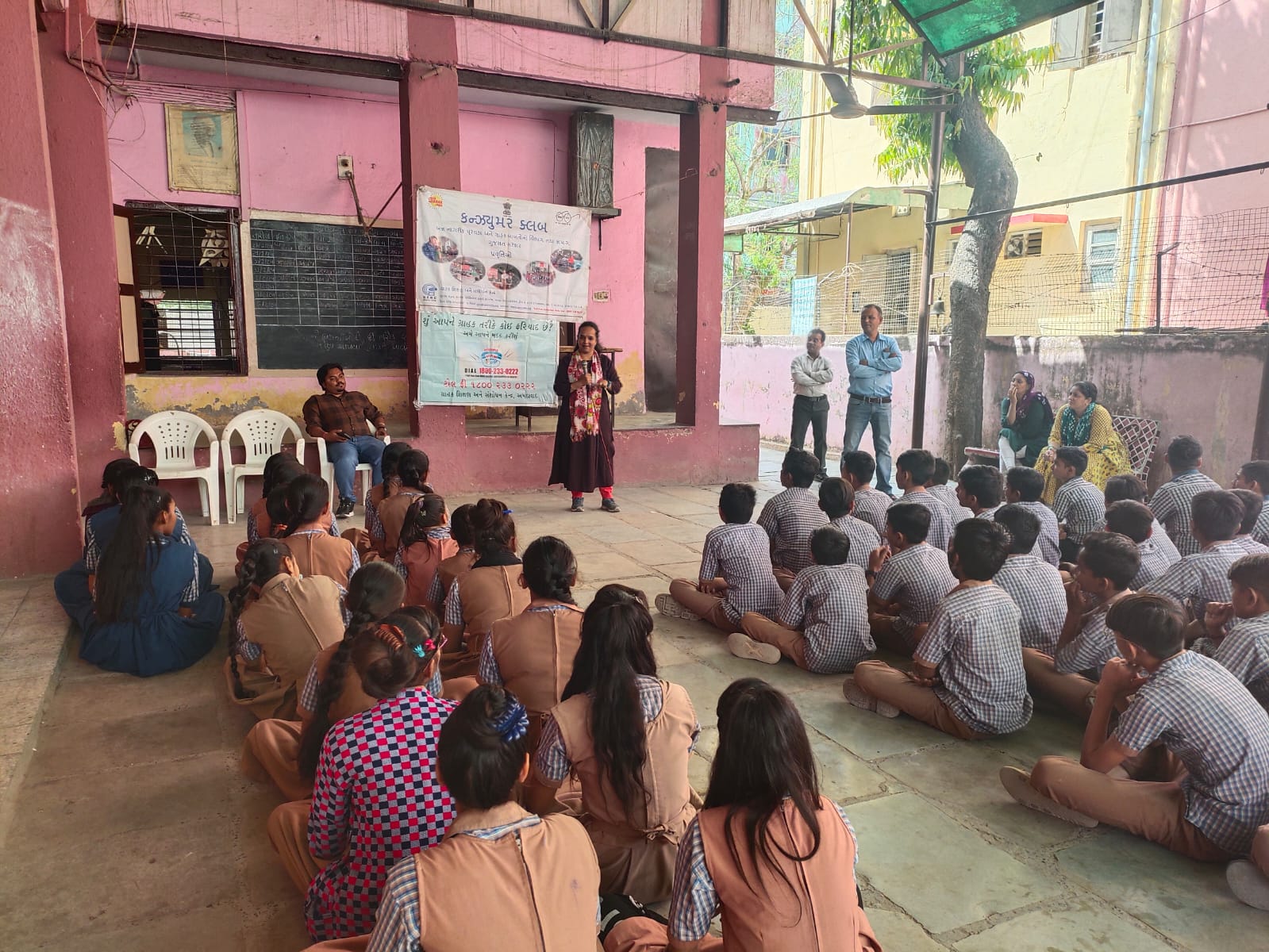 Padit-Nehru-Vidyalaya1