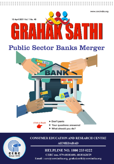Public Sector Bank Mergers