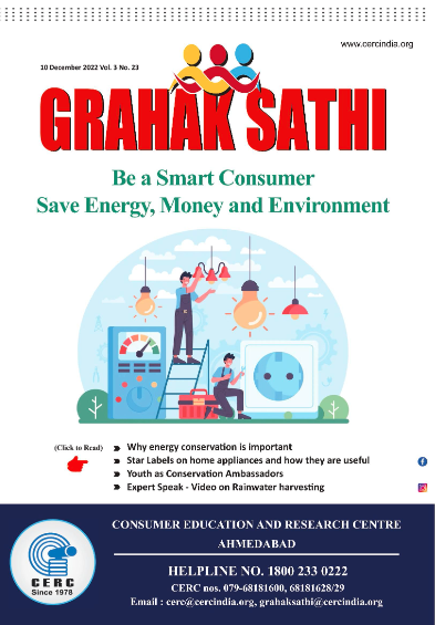 Save Energy, Money and Environment
