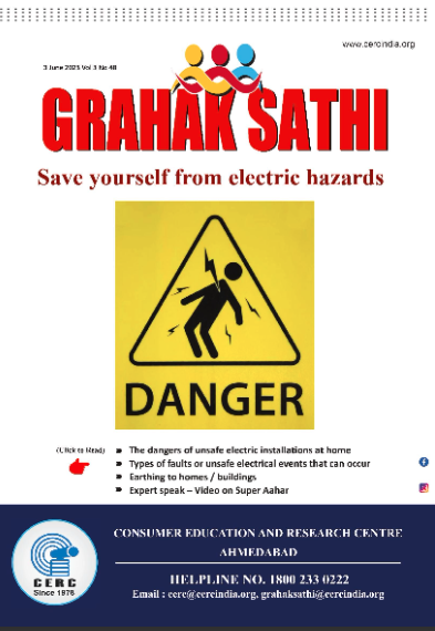 Save yourself from electric hazards