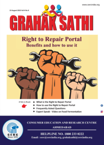 Right to Repair Portal – Benefits and how to use it