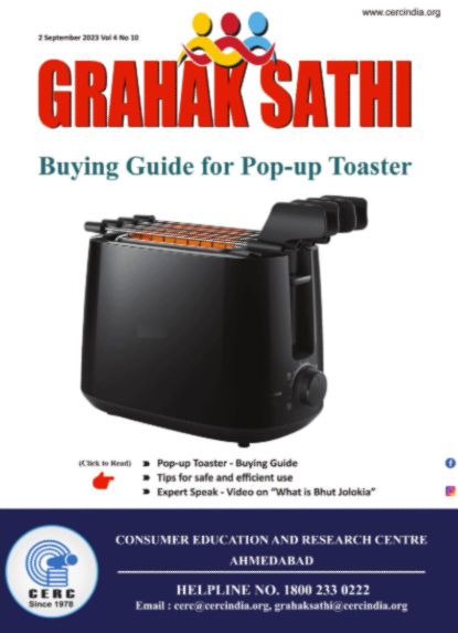 Buying Guide for Pop-up Toster