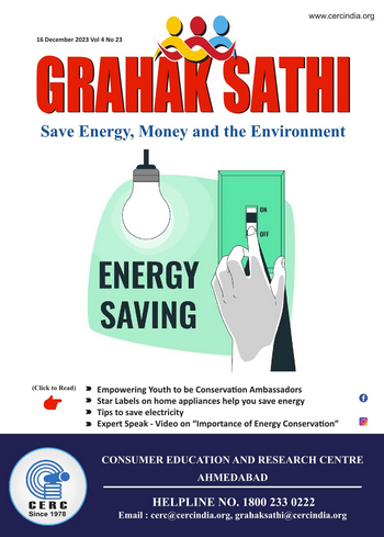 Save Energy, Money and the Environment