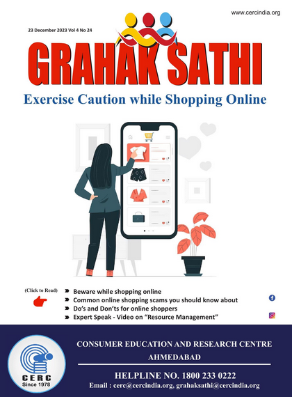 Exercise Caution while Shopping Online