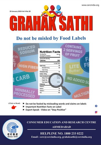 Do not be misled by Food Labels