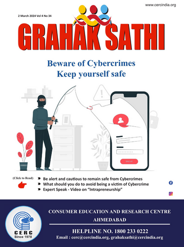 Beware of Cybercrimes – Keep yourself safe