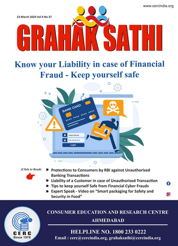Know your Liability in case of Financial Fraud – Keep yourself safe