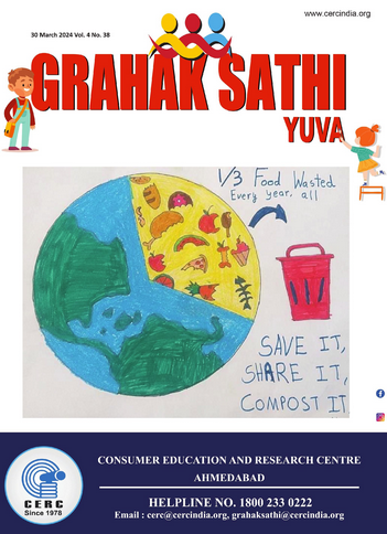 Grahak Sathi Yuva – 30 March 2024