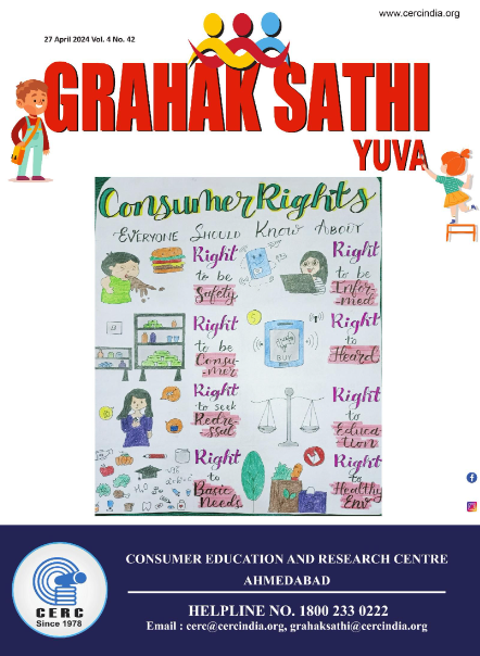 Grahak Sathi Yuva – 27 April 2024