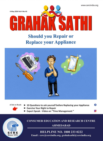 Should you Repair or Replace your Appliance