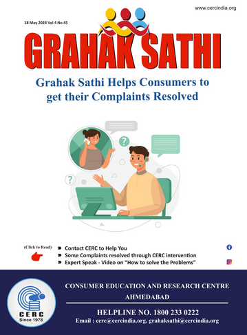 Grahak Sathi Helps Consumers to get their Complaints Resolved