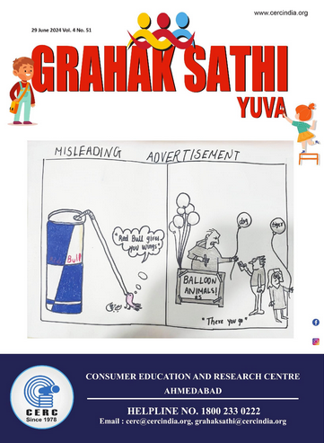 Grahak Sathi Yuva – 29 June 2024